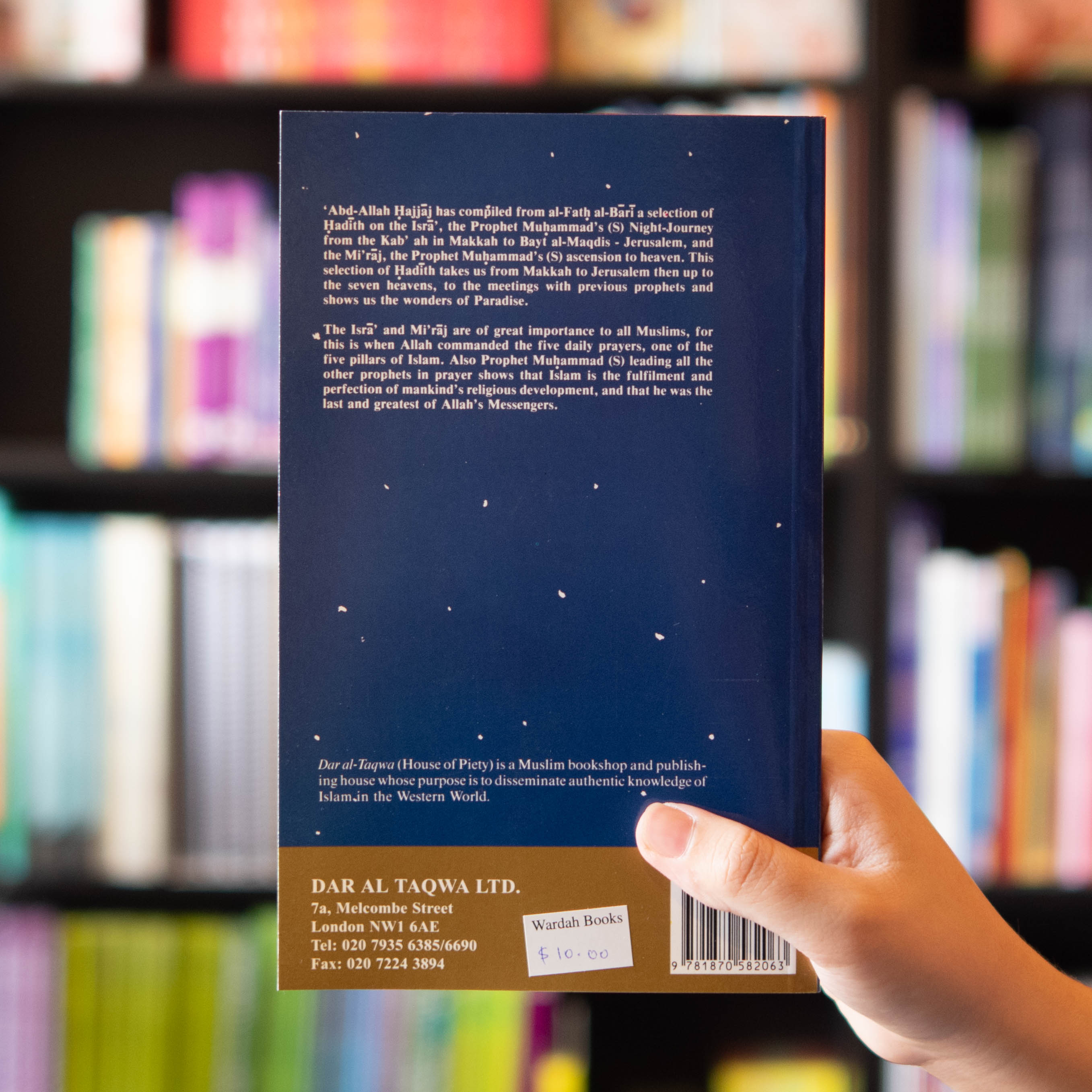 The Isra' and Mi'raj: The Prophet's Night Journey and Ascent into Heaven、mySite、topwebapps