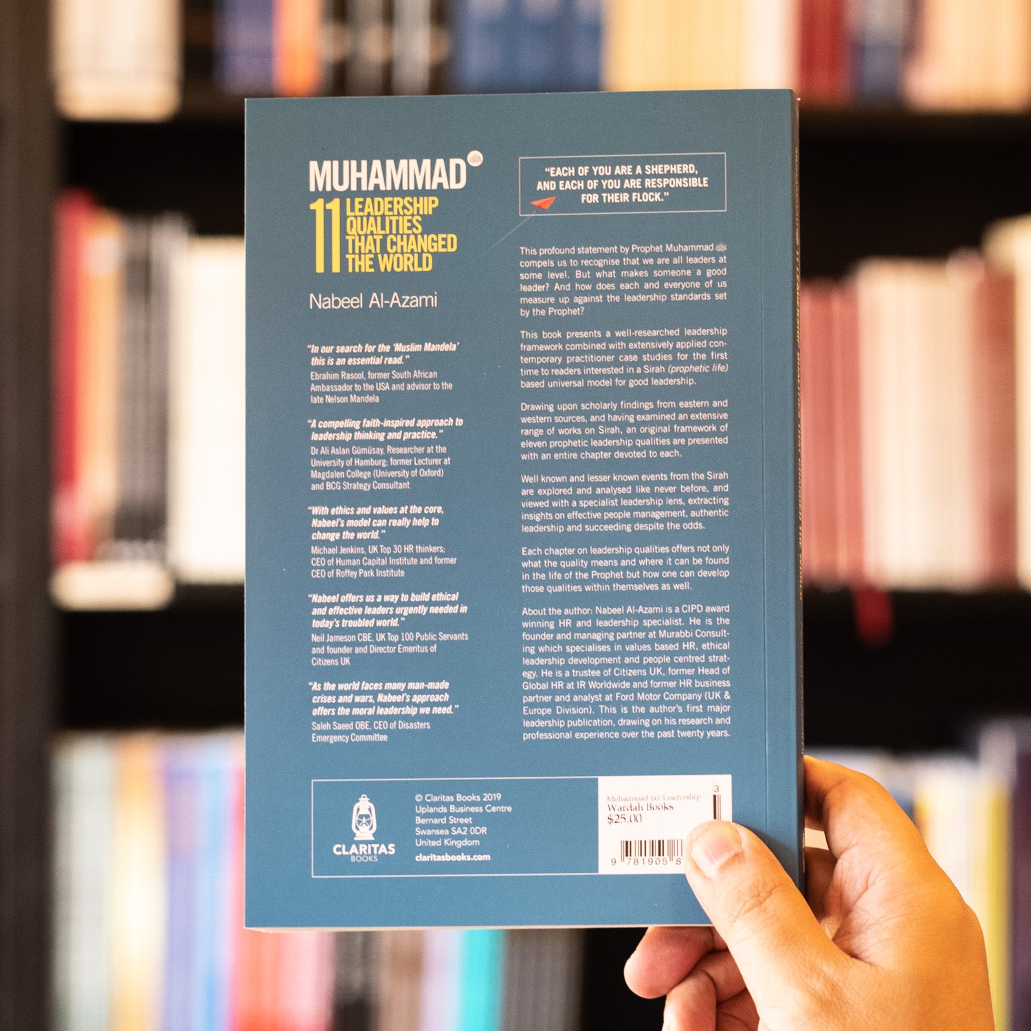 Muhammad (s): 11 Leadership Qualities that Changed the World、mySite、topwebapps