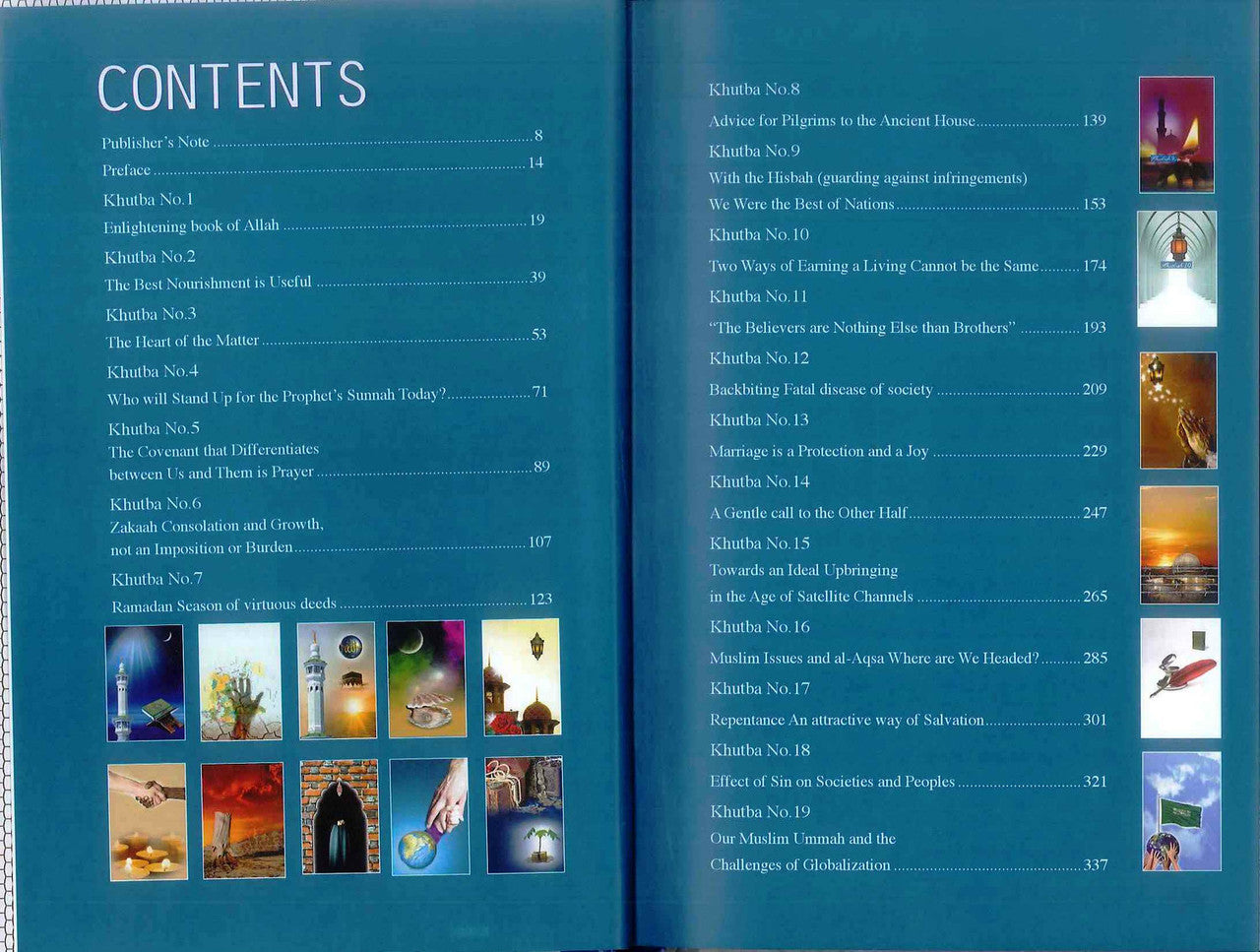 Glorious Sermons from Imam Haram Sheikh As-Sudais、mySite、topwebapps