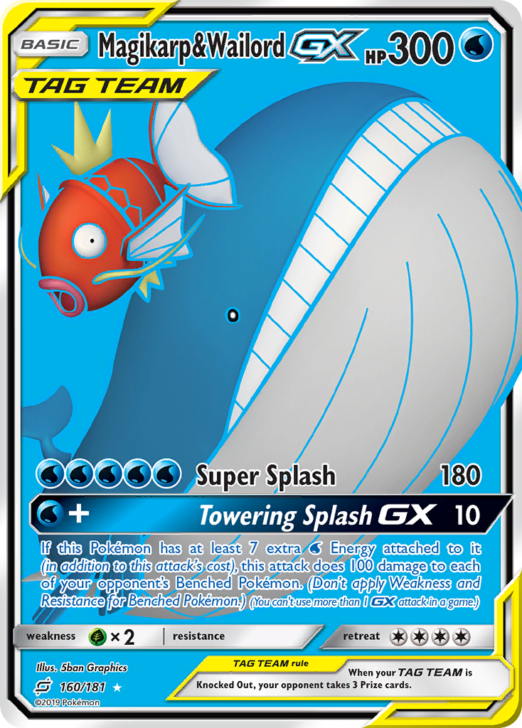 Magikarp & Wailord GX (160/181) Sun & Moon: Team Up、mySite、waistdrama