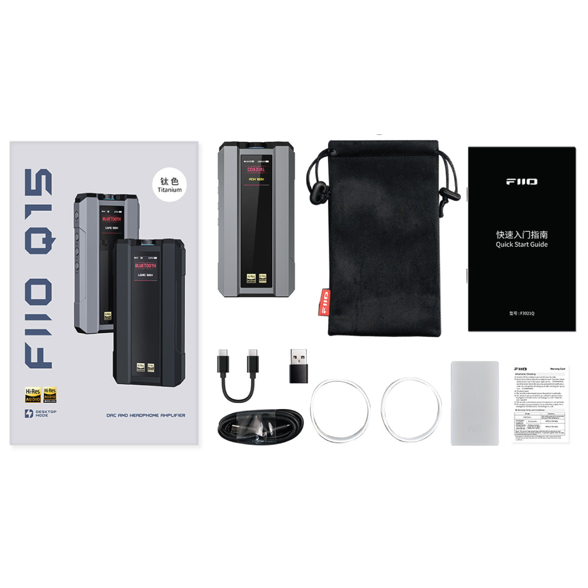  FiiO - Q15、mySite、merchandisen