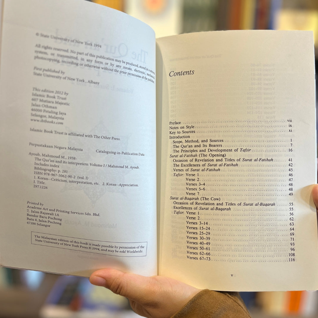 Qur'an and its Interpreters Volume 1、mySite、topwebapps