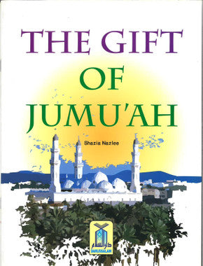The Gift Of Jumu'ah、mySite、topwebapps