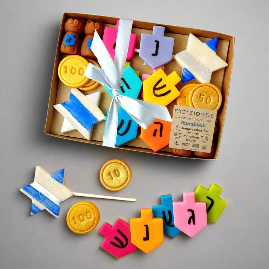 Marzipan Hanukkah Ultimate Gift Collection、mySite、topwebapps