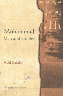 Muhammad: Man and Prophet、mySite、topwebapps