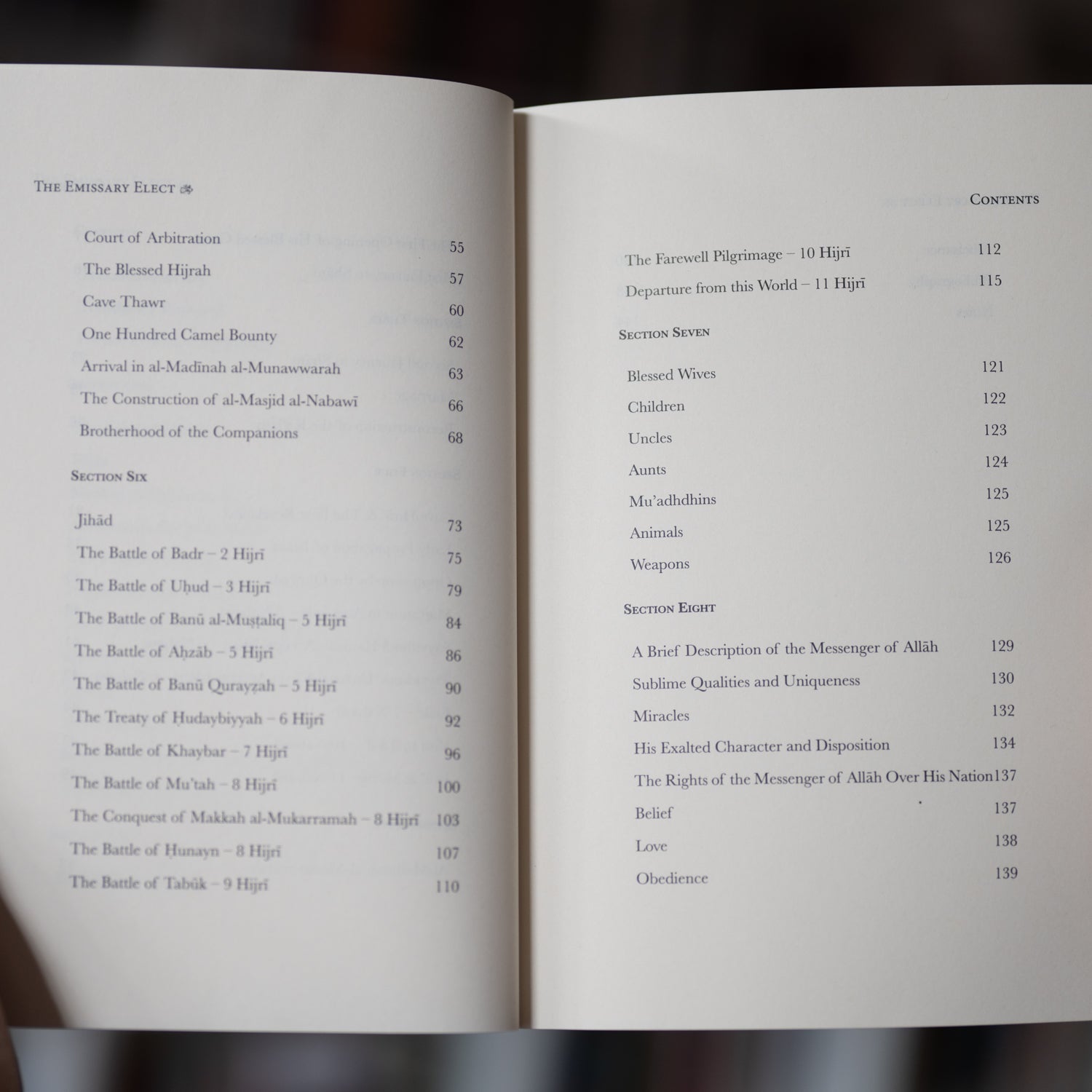 The Emissary Elect: A Concise Seerah of the Messenger of Allah、mySite、topwebapps