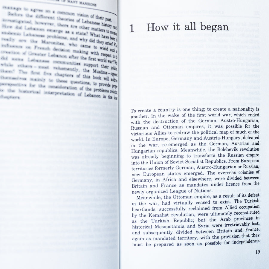 A House of Many Mansions: The History of Lebanon Reconsidered、mySite、topwebapps