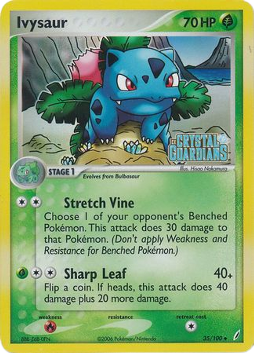 Ivysaur - 35/100 - Uncommon Reverse Holo、mySite、waistdrama