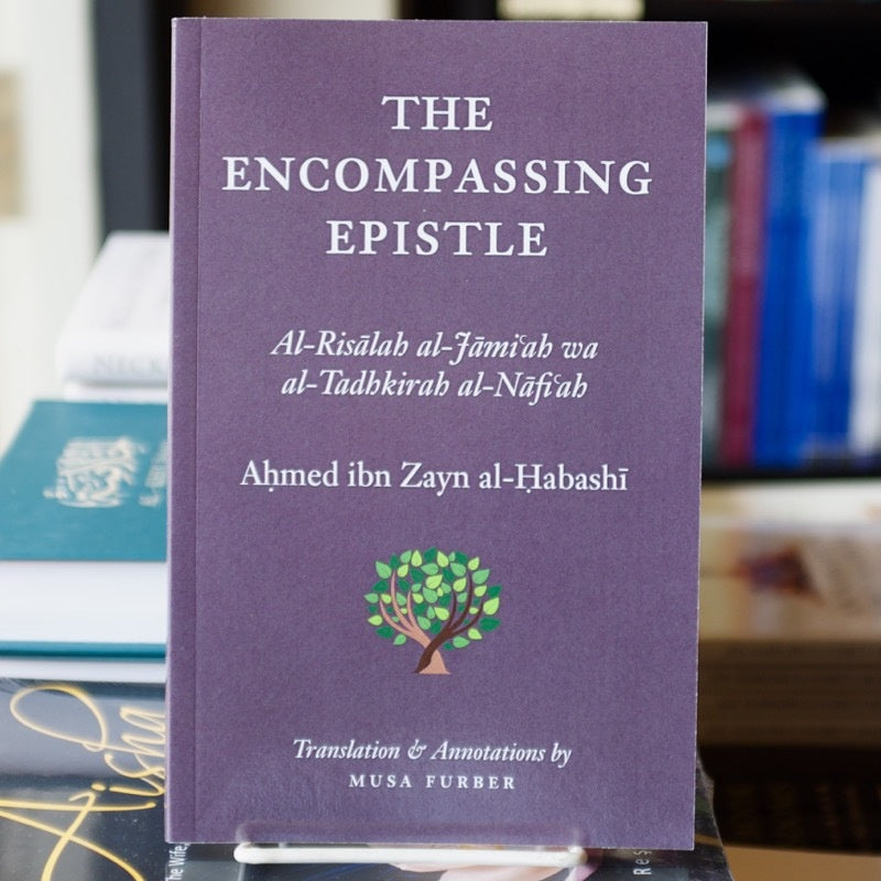 Encompassing Epistle、mySite、topwebapps