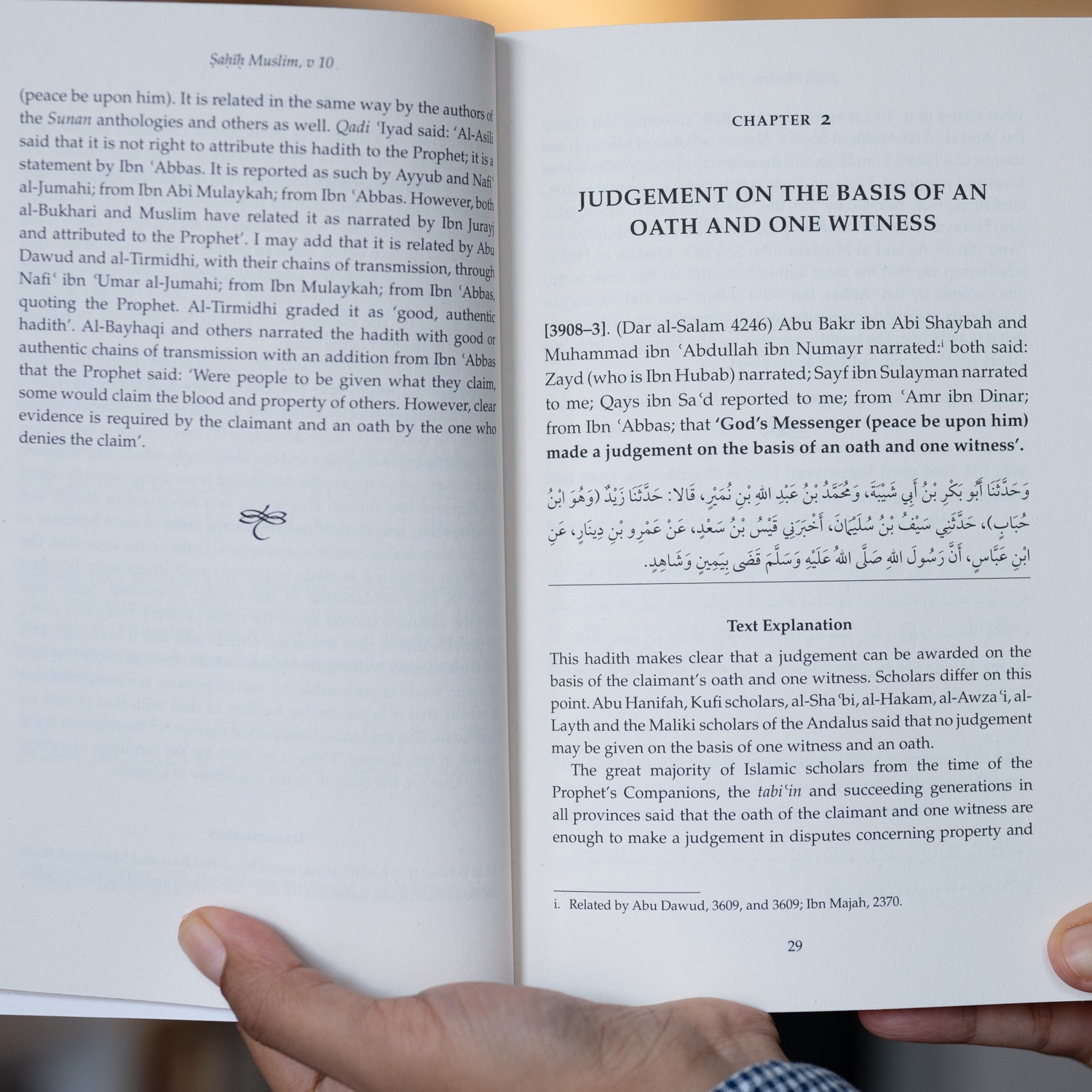 Sahih Muslim Vol. 10、mySite、topwebapps