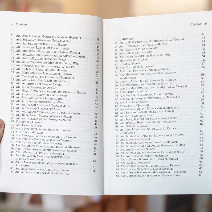 Risalah: Principles of Sufism、mySite、topwebapps