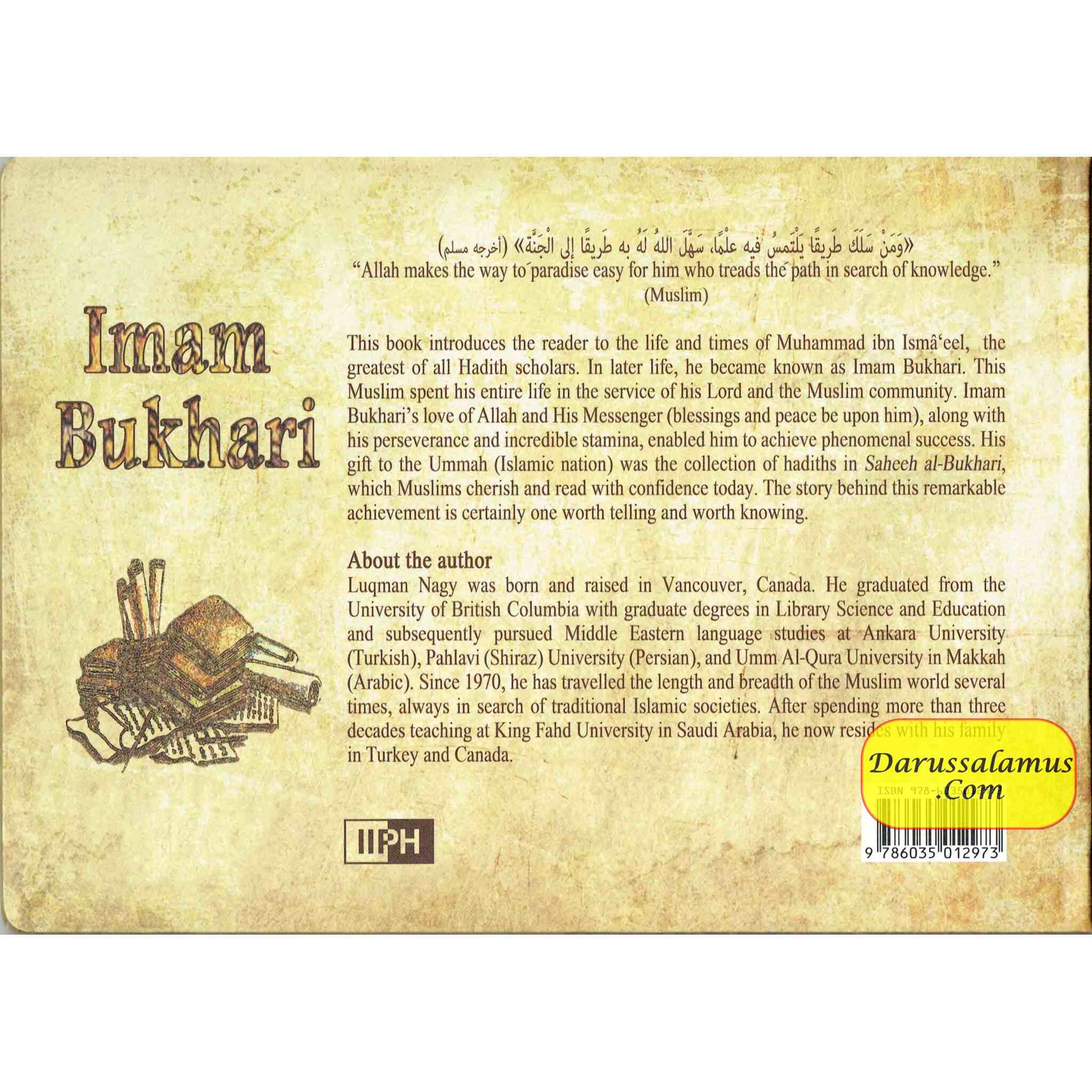 Imam Bukhari by Luqman Nagy By Luqman Nagy、mySite、topwebapps