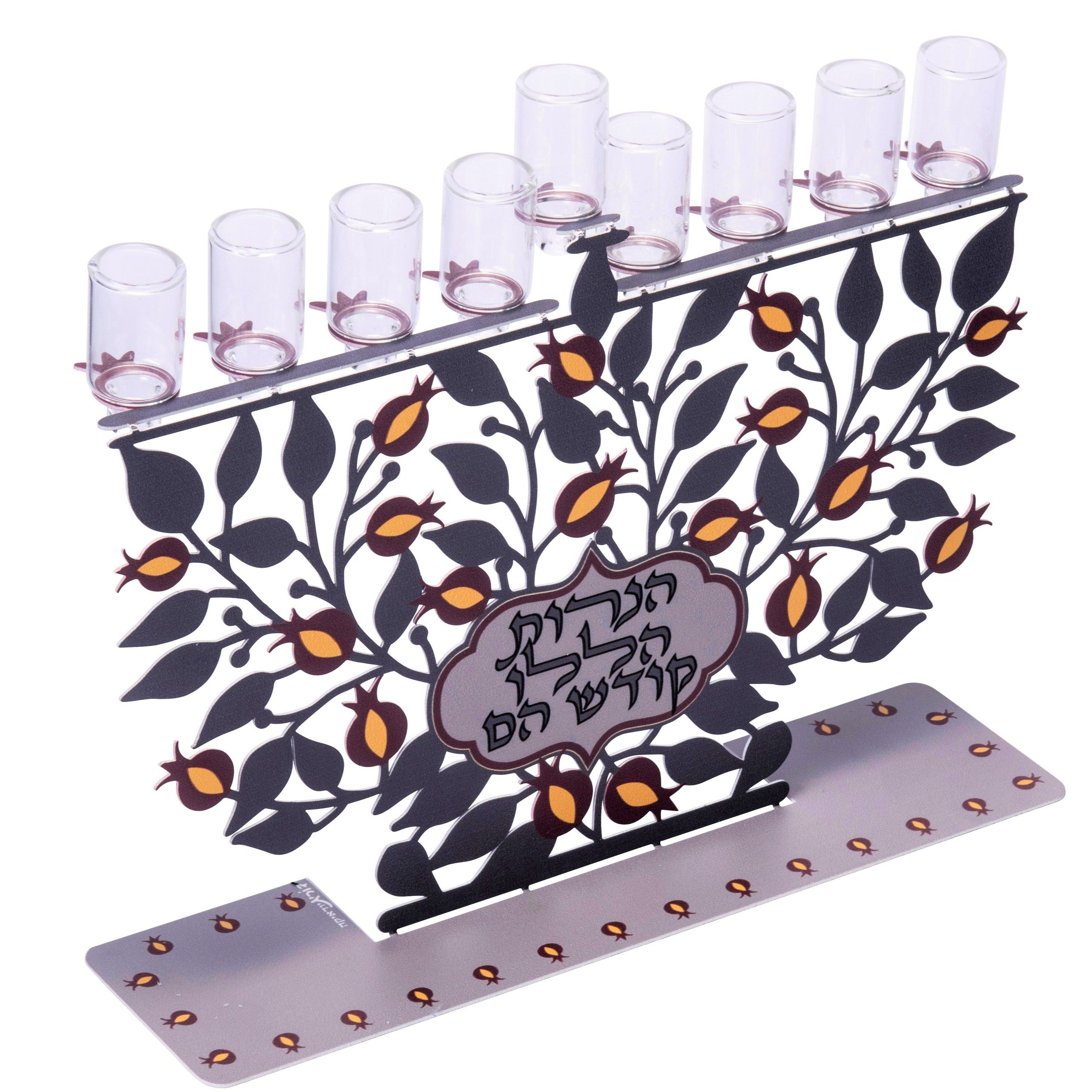 Hebrew Pomegranate Menorah - Oil or Wax Candles、mySite、topwebapps