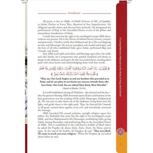 Pilgrims’ Handbook: A Comprehensive Manual to the Rites of Hajj and Umrah、mySite、topwebapps
