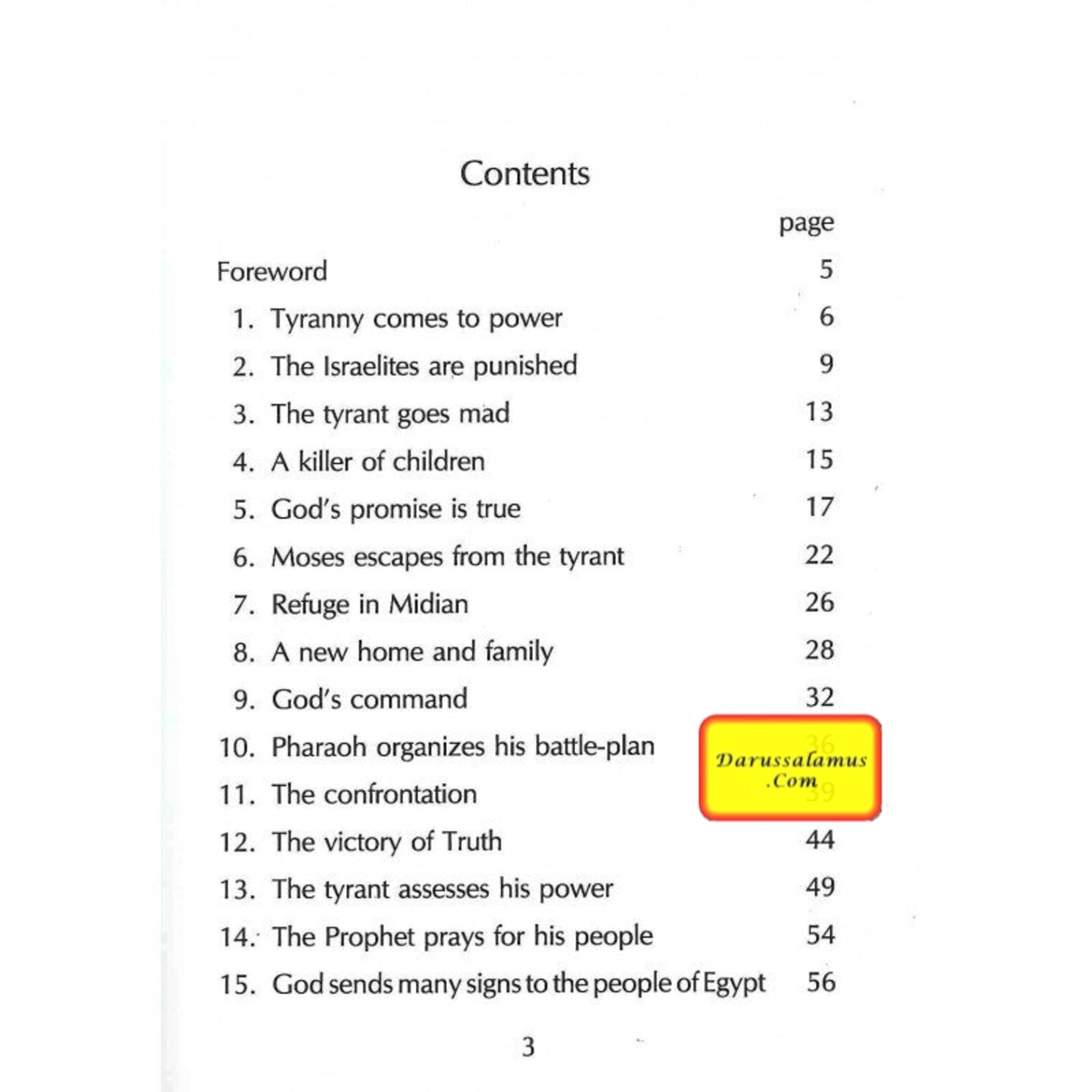 The Drowned Army The Victory of The Prophet Musa By Iqbal Ahmad Azami、mySite、topwebapps