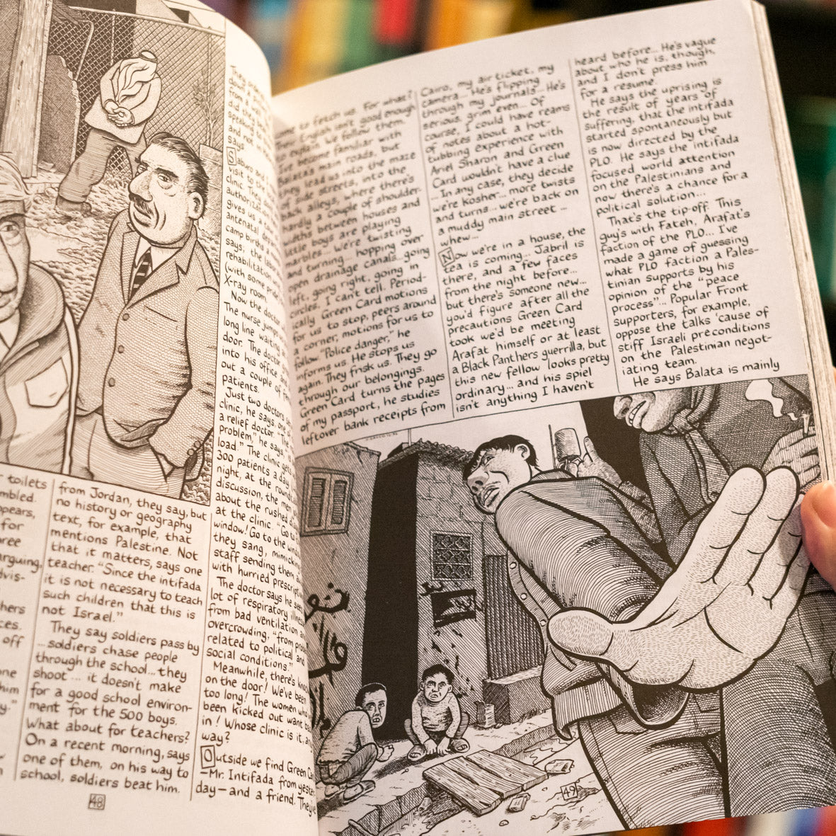 Palestine、mySite、topwebapps