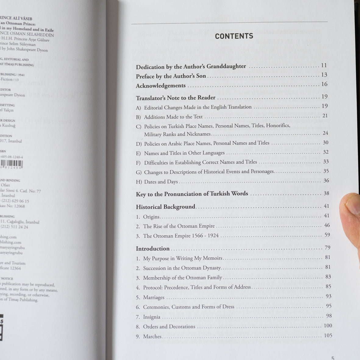 Memoirs of an Ottoman Prince、mySite、topwebapps