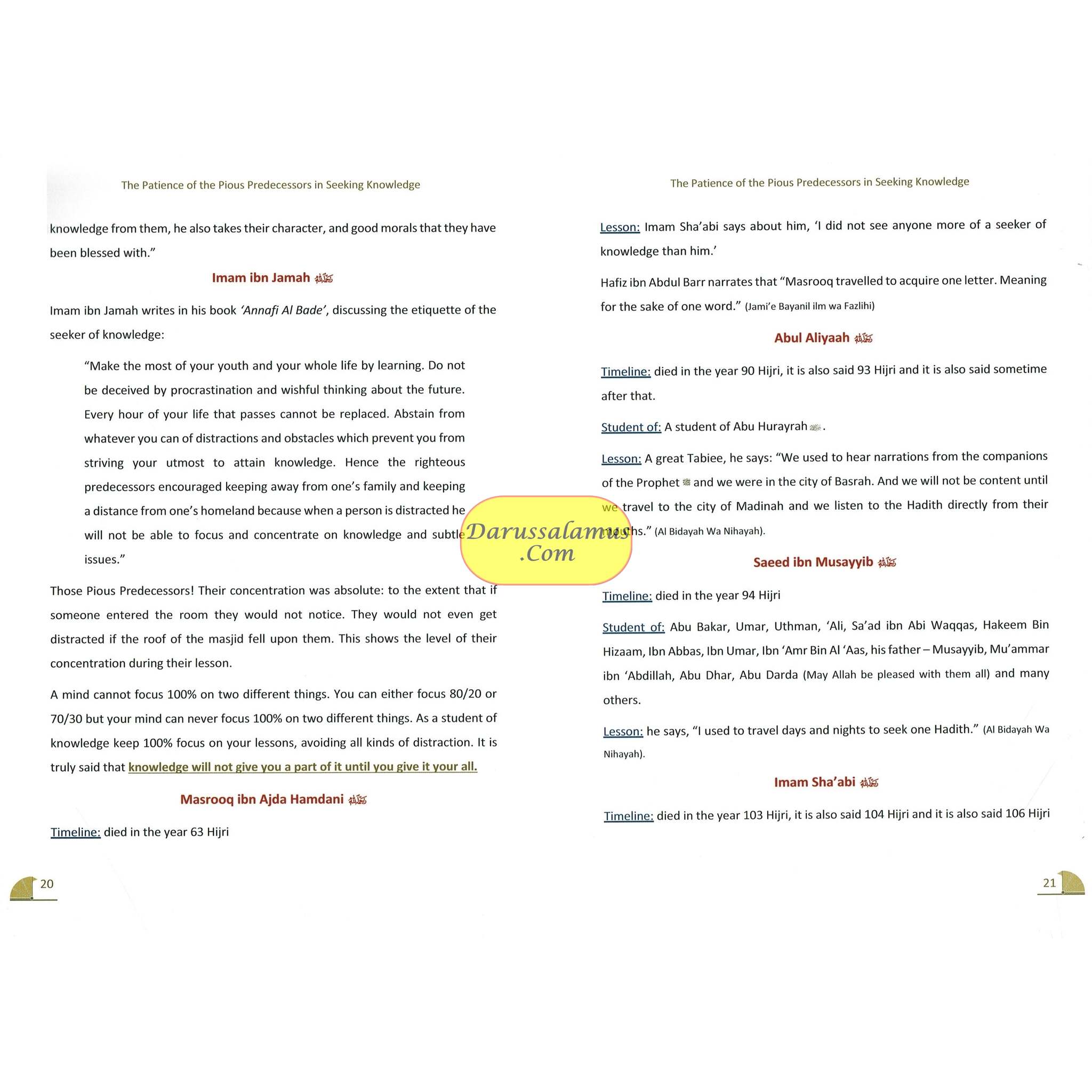 The Patience of The Pious Predecessors In Seeking Knowledge By Shaykh Abd al-Fattah Abu Ghuddah、mySite、topwebapps