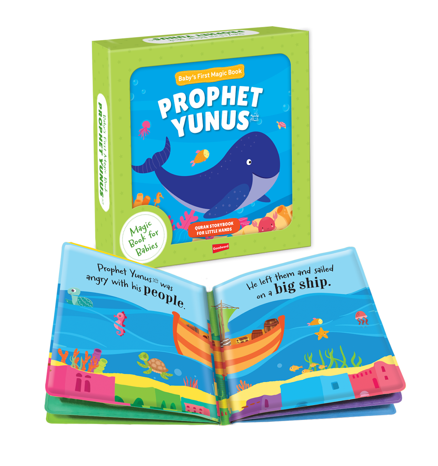Baby's First Magic Book: Prophet Yunus、mySite、topwebapps