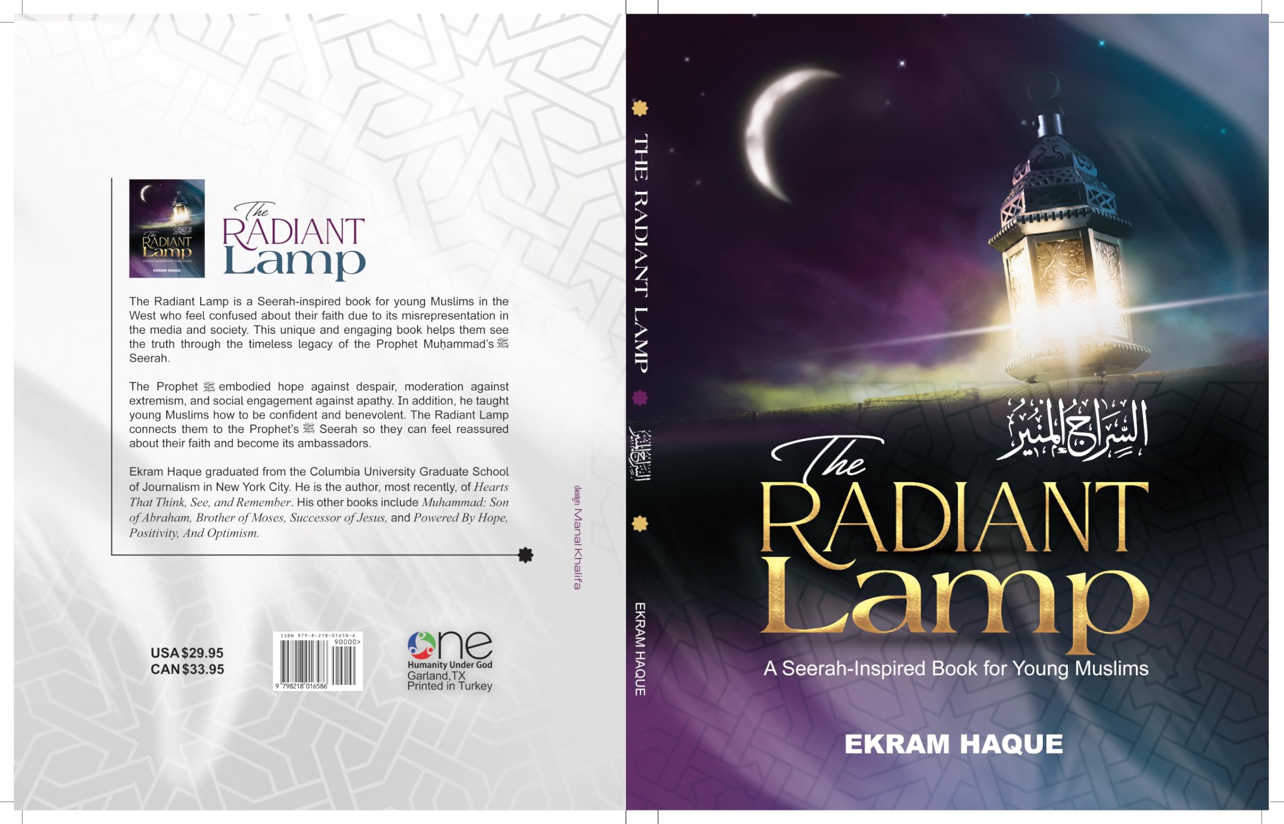 The Radiant Lamp - What Young Muslim Can Learn from the Prophet's Seerah- revised 2nd edition、mySite、topwebapps