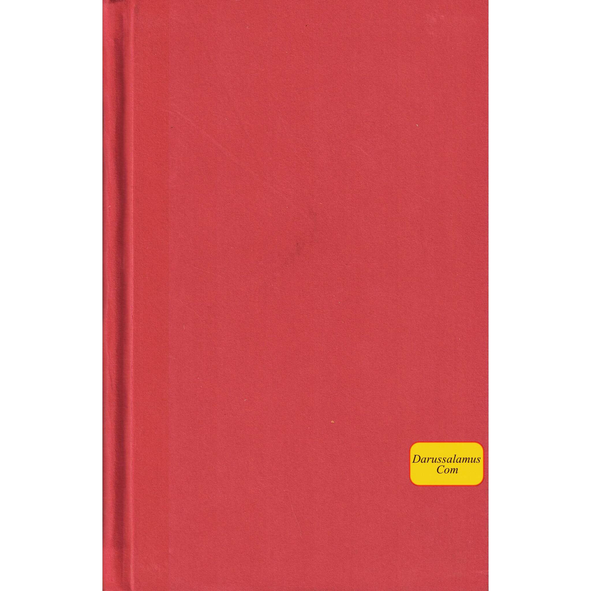 Holy Quran Colour Coded Tajweed Quran,15 Lines-Tajweedi Quran Ref H-24D Velvet Cover、mySite、topwebapps