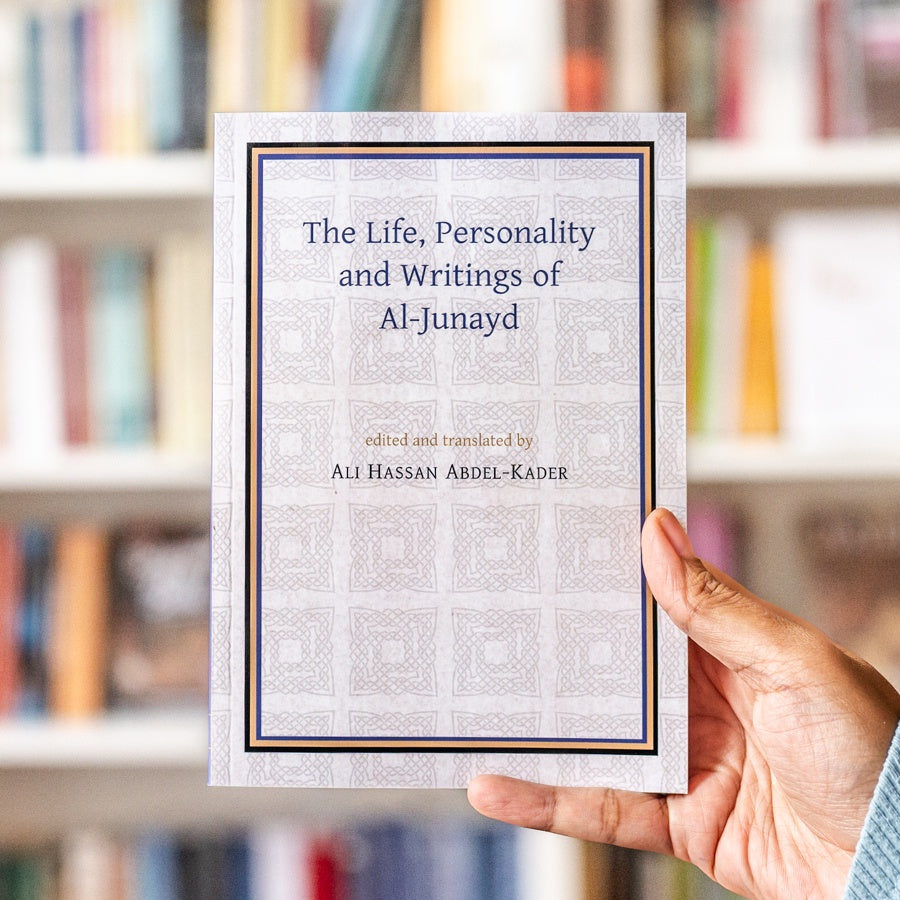 The Life, Personality and Writings of Al-Junayd、mySite、topwebapps