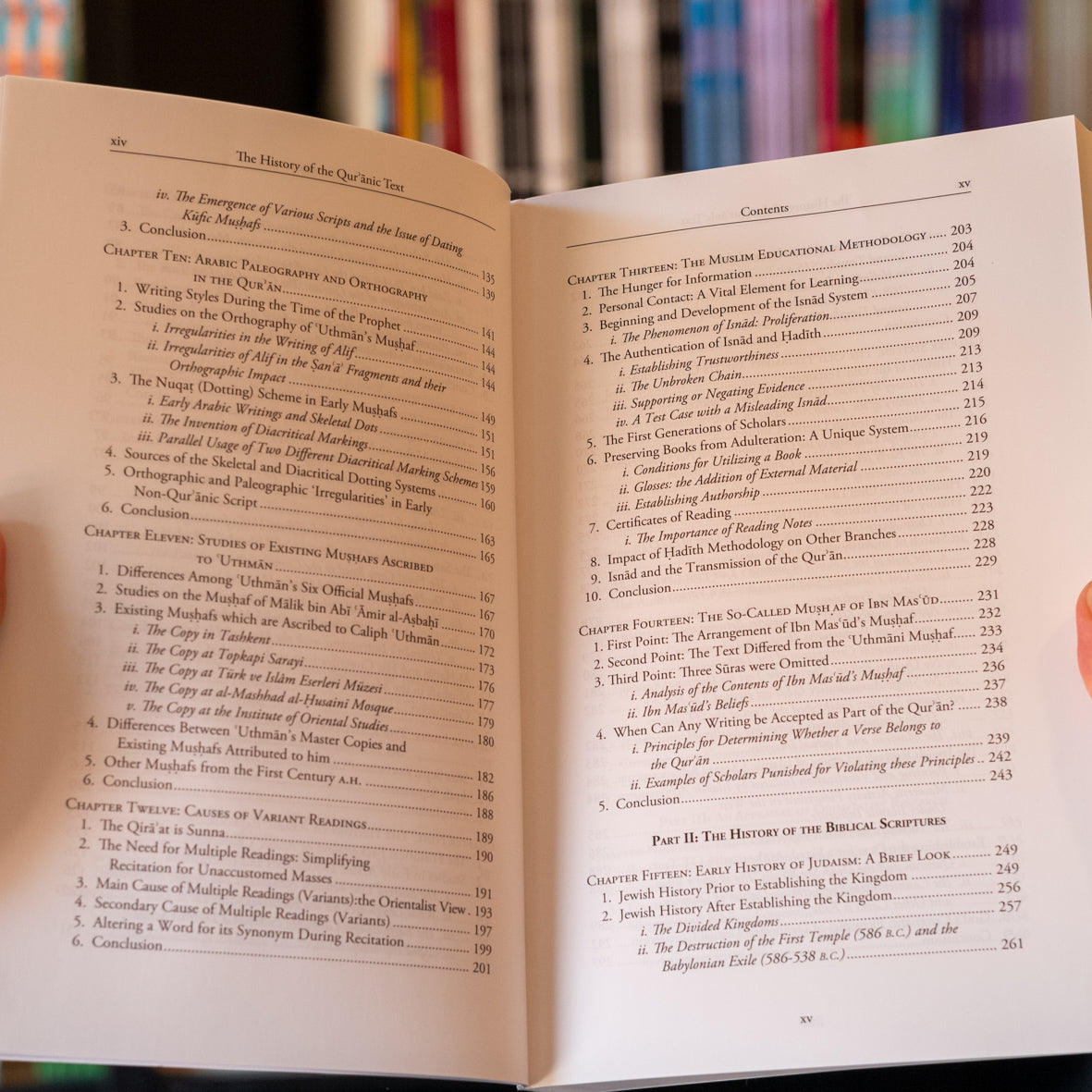 The History of the Quranic Text、mySite、topwebapps