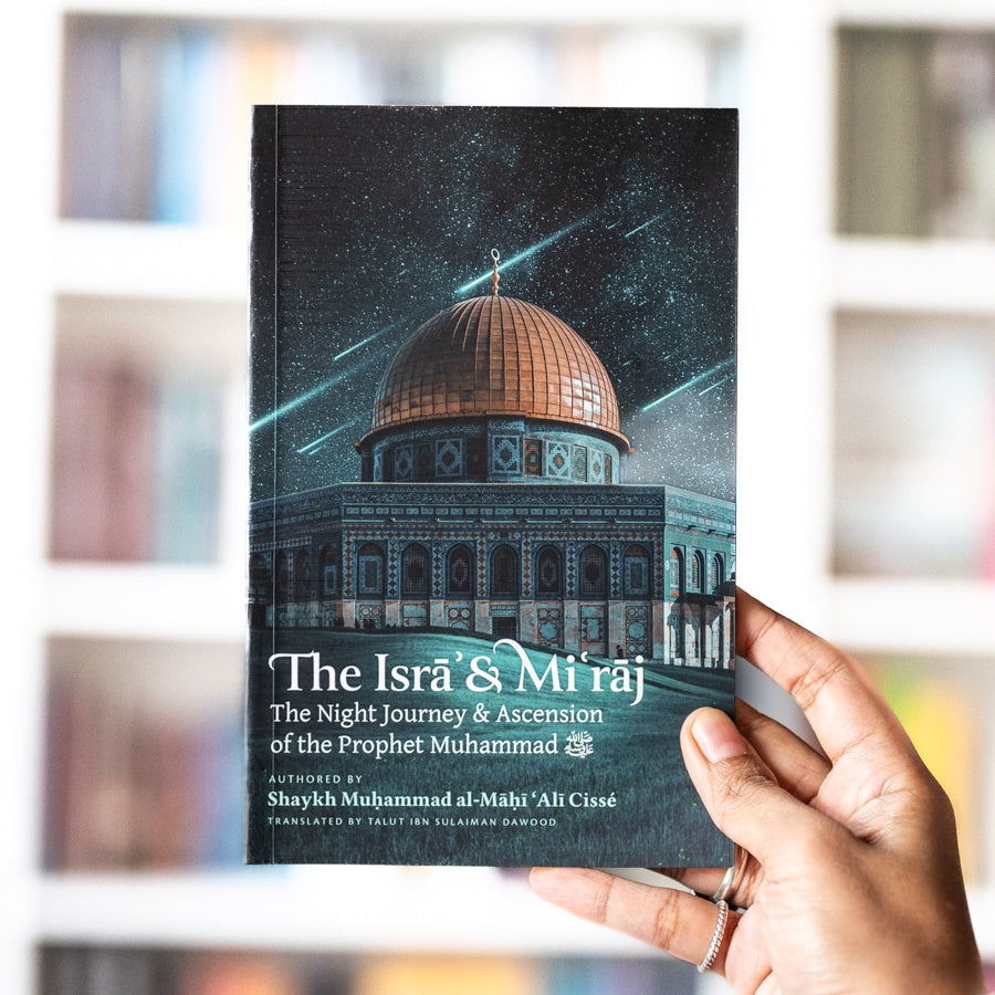 The Isra & Mir'raj、mySite、topwebapps