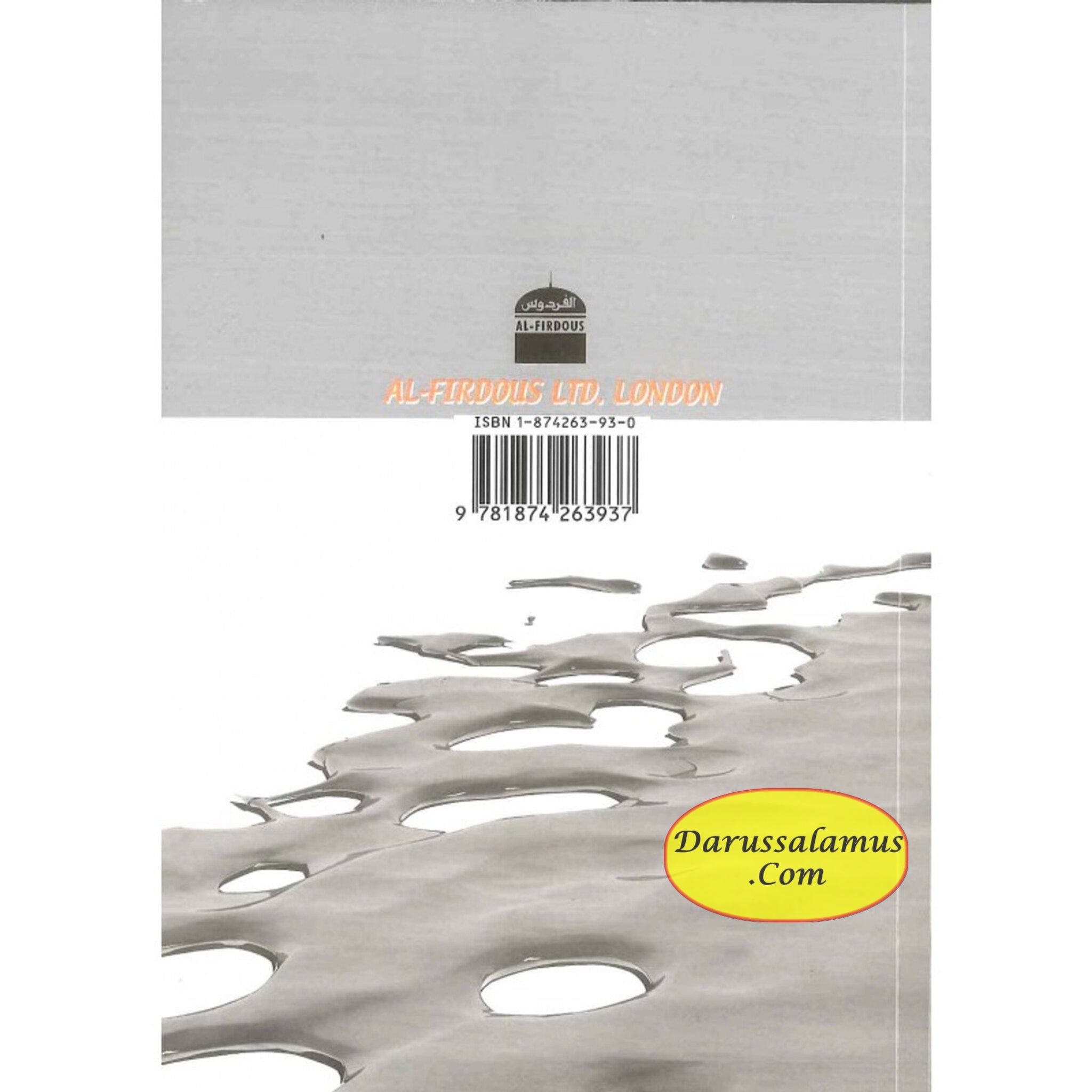 Spiritual Disease And Its Cure By Imam Ibnul Qayyim Al-Jawziyyah、mySite、topwebapps