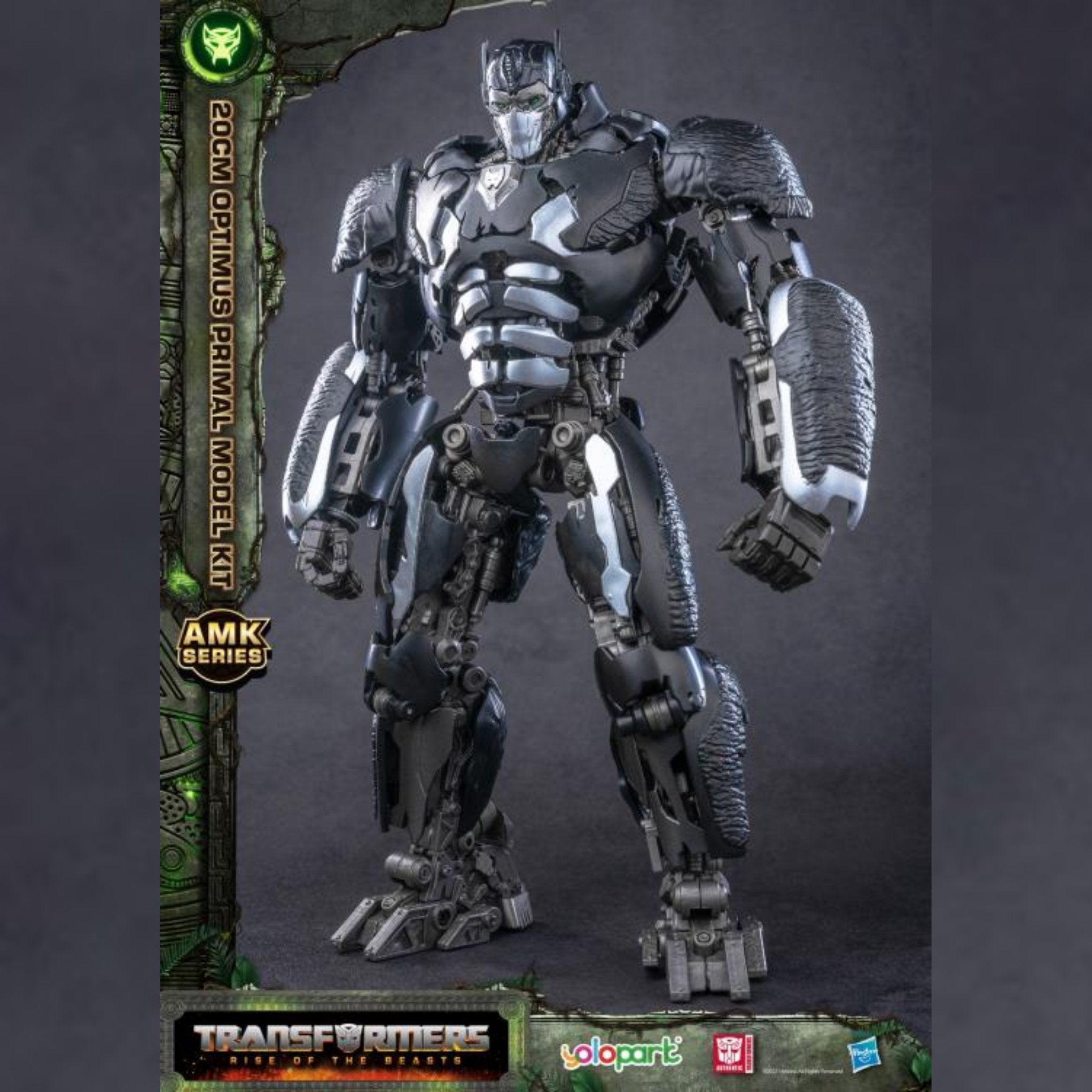 Transformers: Rise of the Beasts Optimus Primal Advanced Model Kit、mySite、hgirdovlk