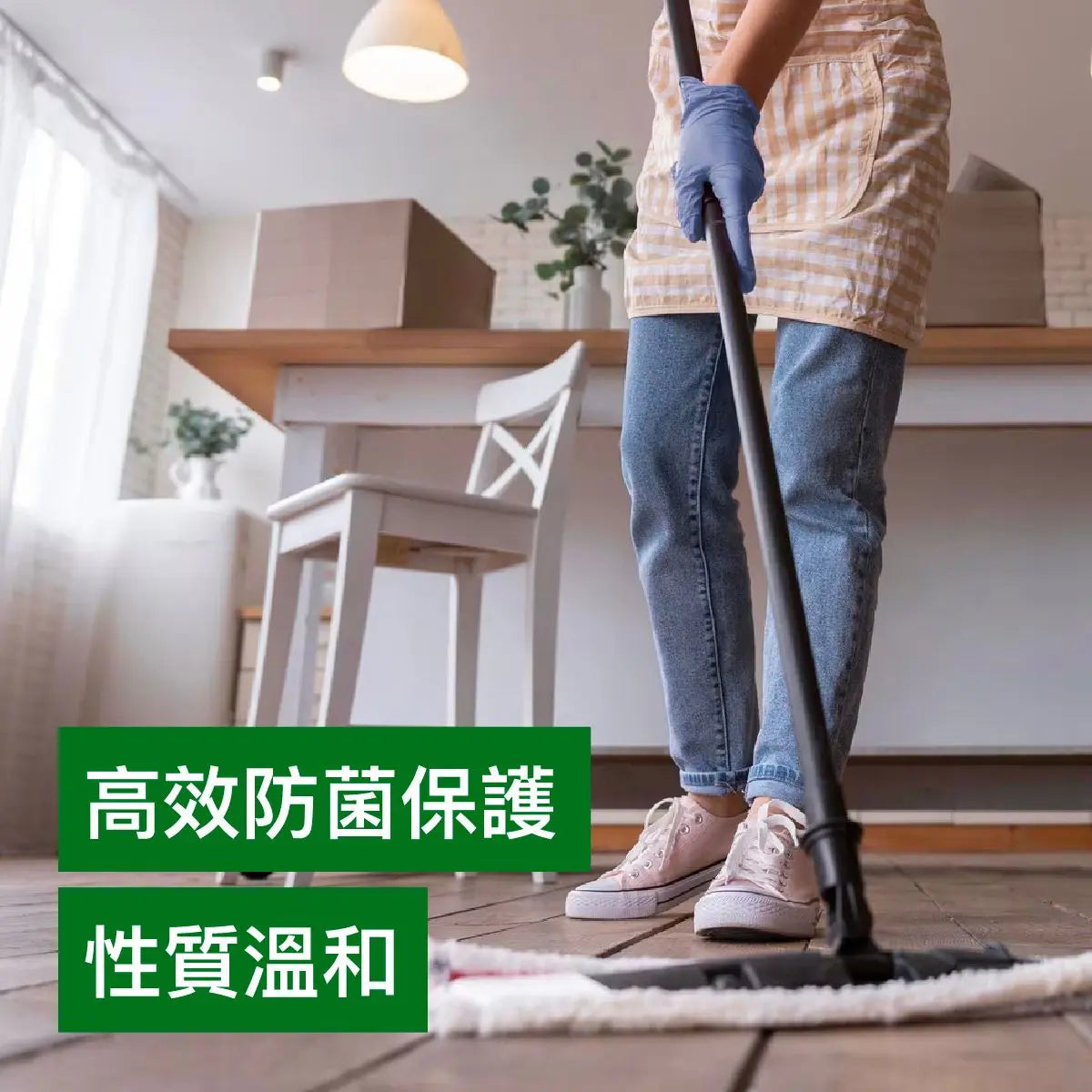 滴露 - (優惠裝)家居消毒藥水 1800ML、mySite、g9winljtr