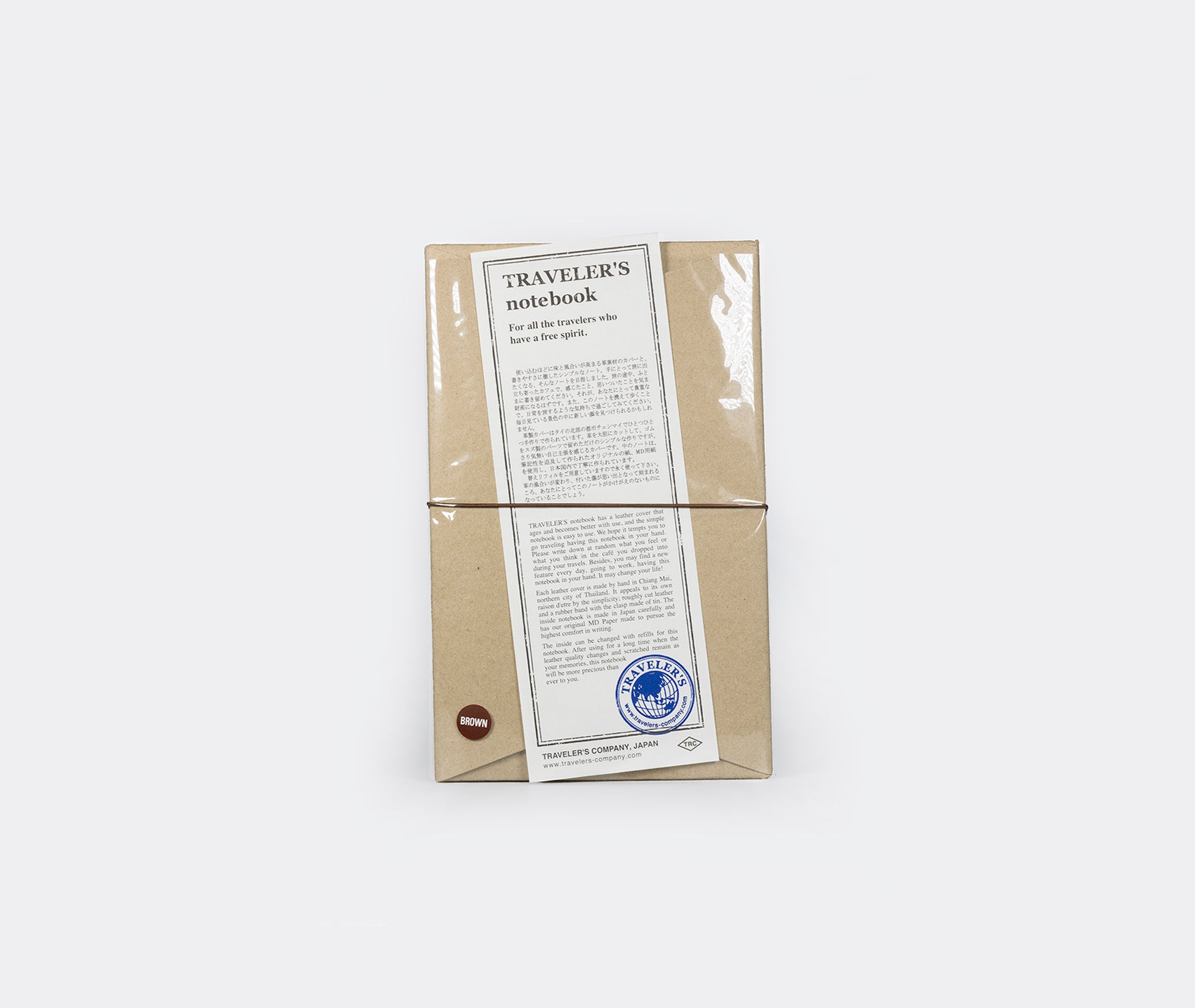 Traveler's Notebook - Brown、mySite、topwebapps