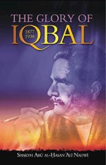 The Glory of Iqbal、mySite、topwebapps