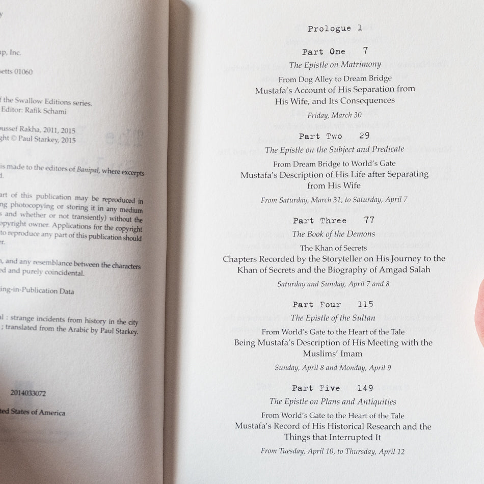 Book of the Sultan's Seal、mySite、topwebapps