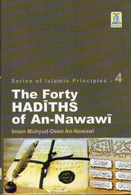 The Forty Hadiths of an-Nawawi、mySite、topwebapps