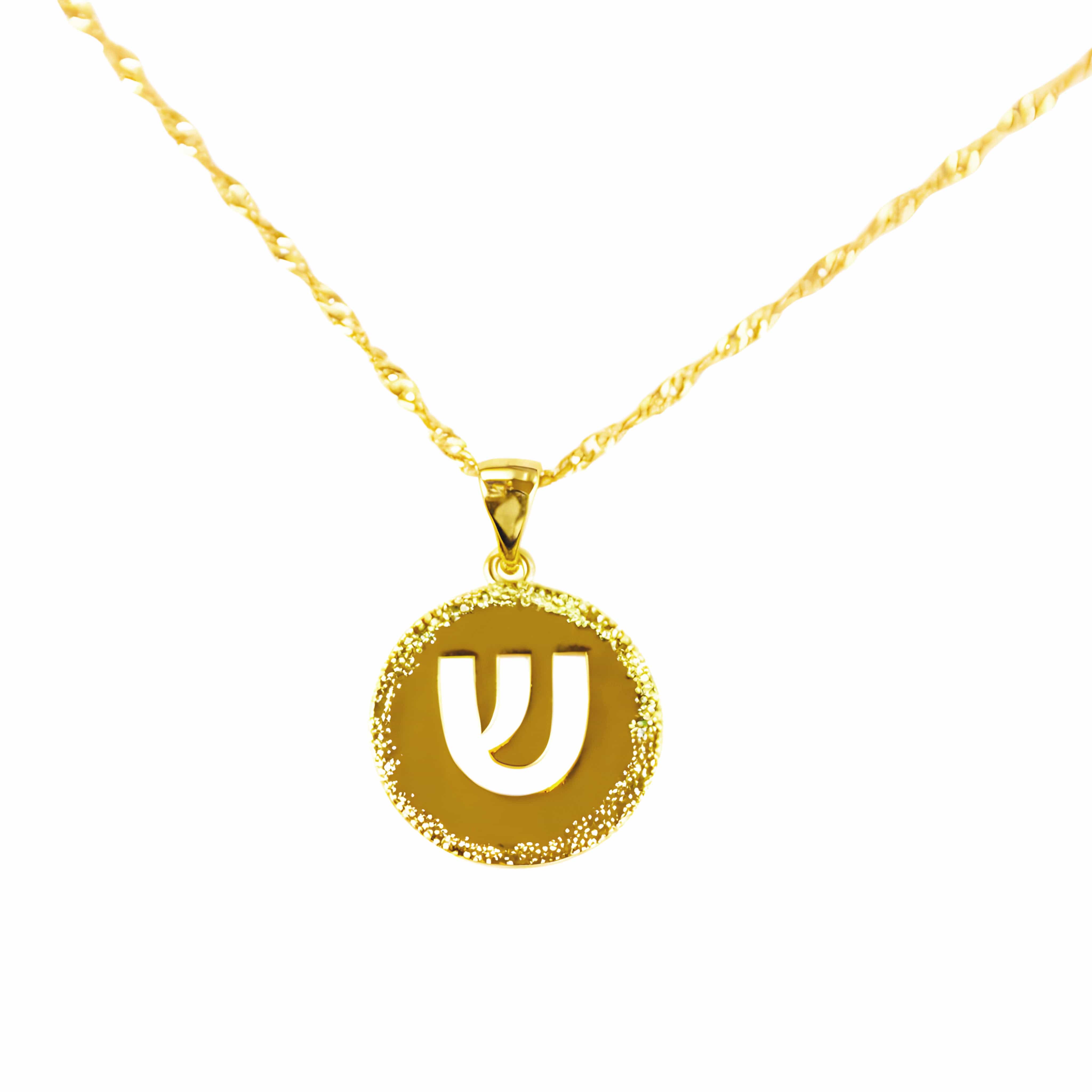 Gold-Plated Round Hebrew Initial Necklace、mySite、topwebapps