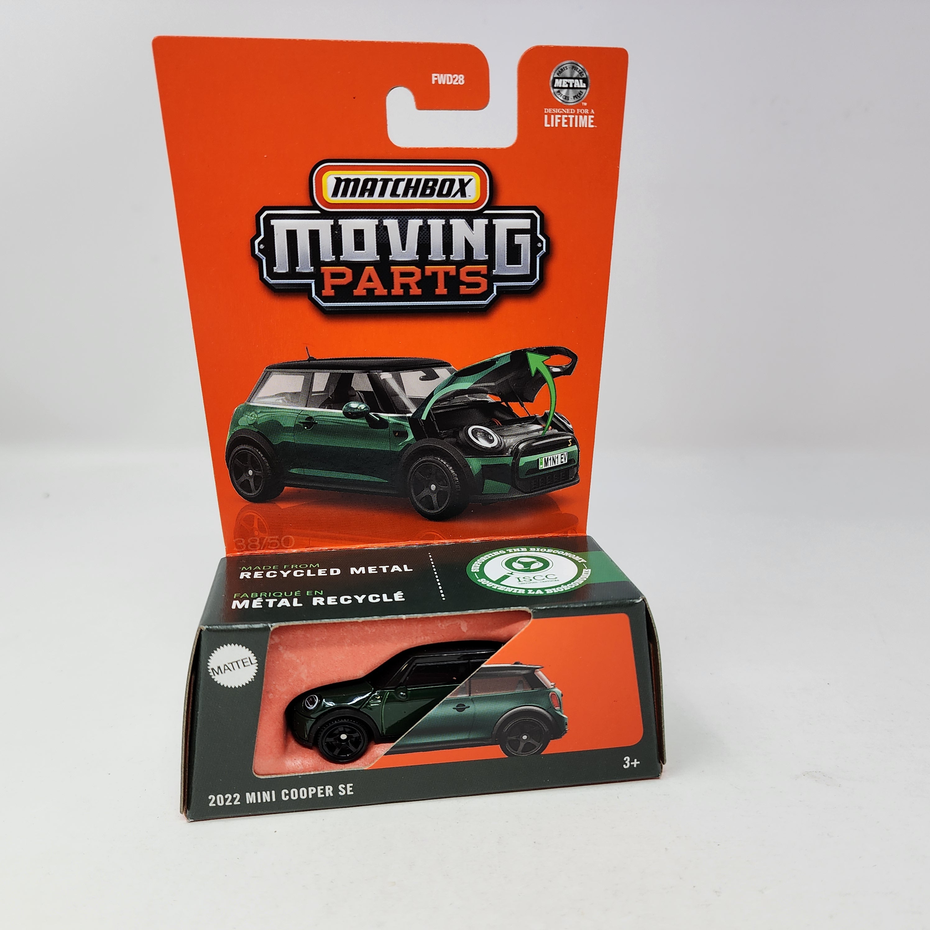 2022 Mini Cooper SE * Green * 2025 Matchbox Moving Parts Case D、mySite、hgirdovlk