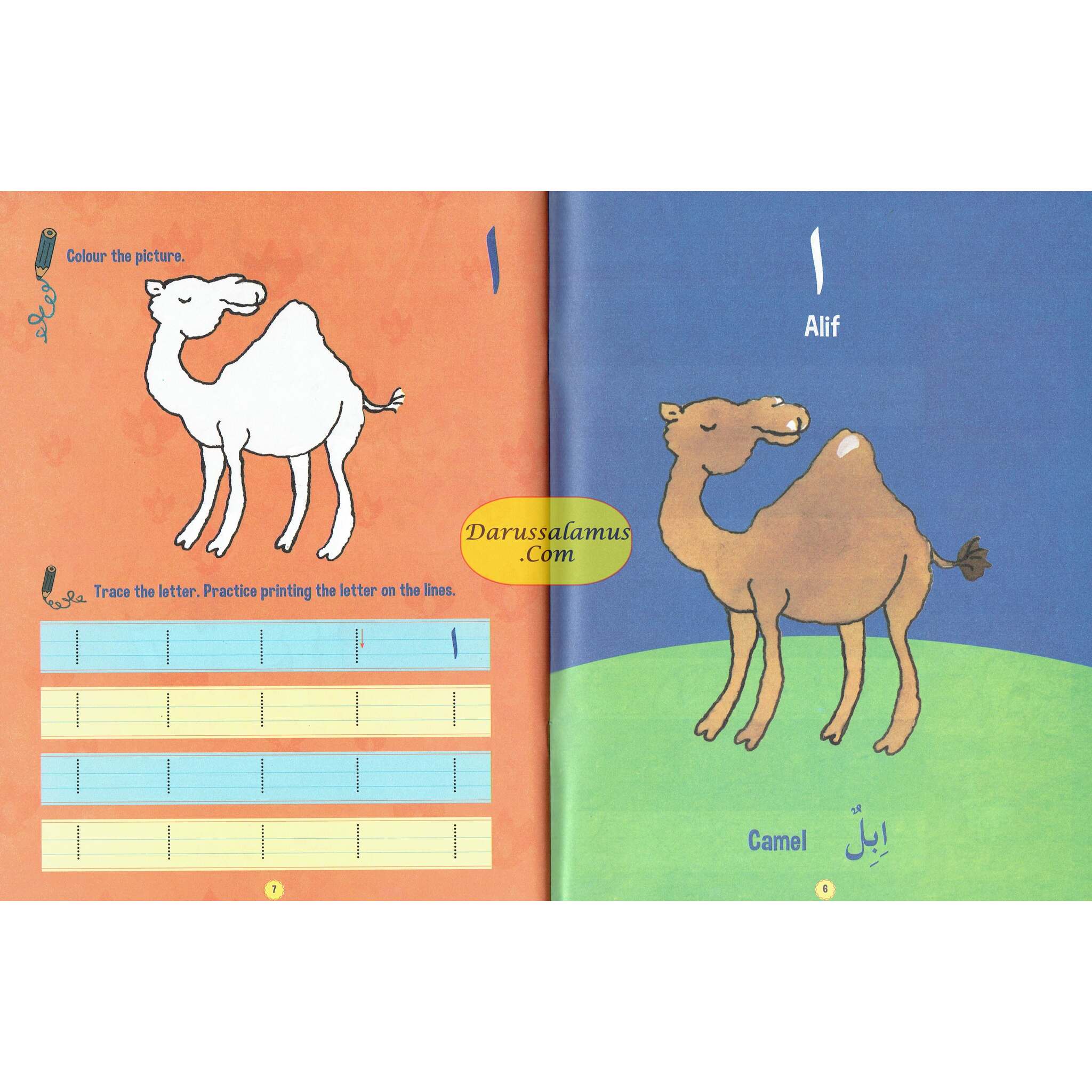 I Love Arabic : Arabic Alphabet and Writing By Mohammad Imran Erfani、mySite、topwebapps