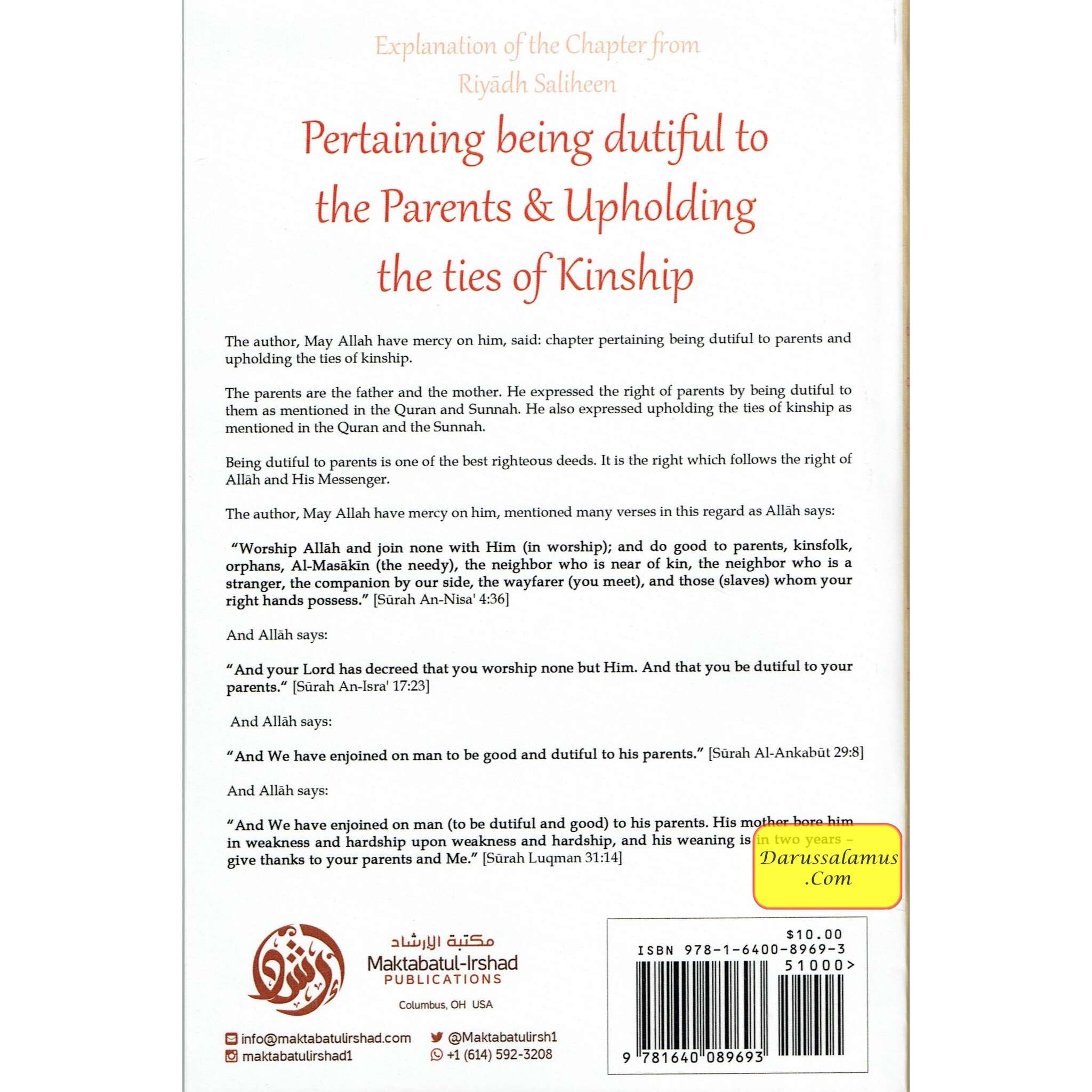 Explanation Of The Chapter From Riyaadh Saliheen: Pertaining Being Dutiful To The Parents & Upholding The Ties Of Kinship By Imam an-Nawaawi、mySite、topwebapps