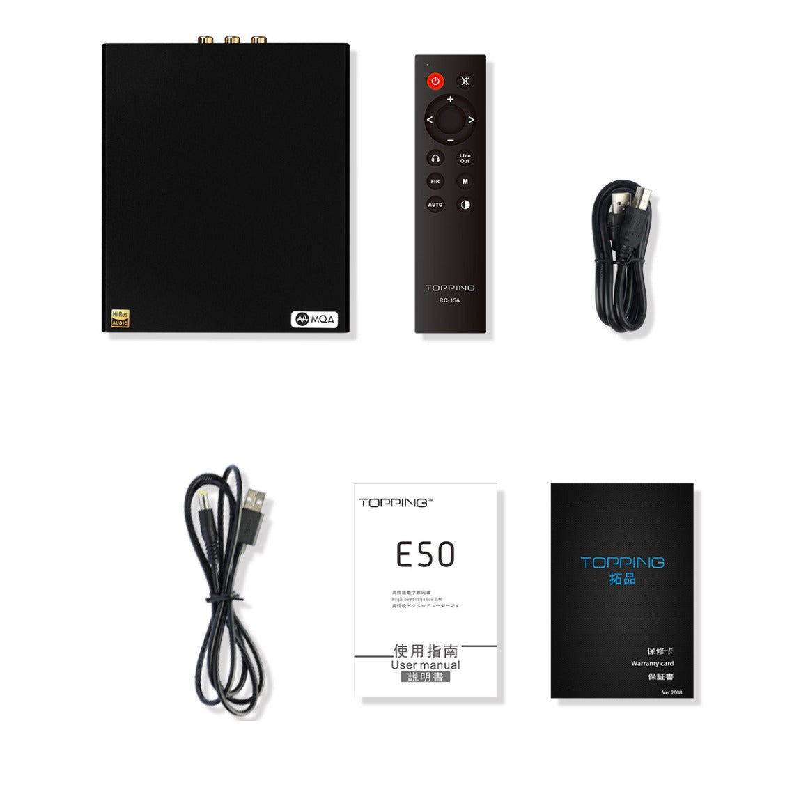  Topping - E50、mySite、merchandisen