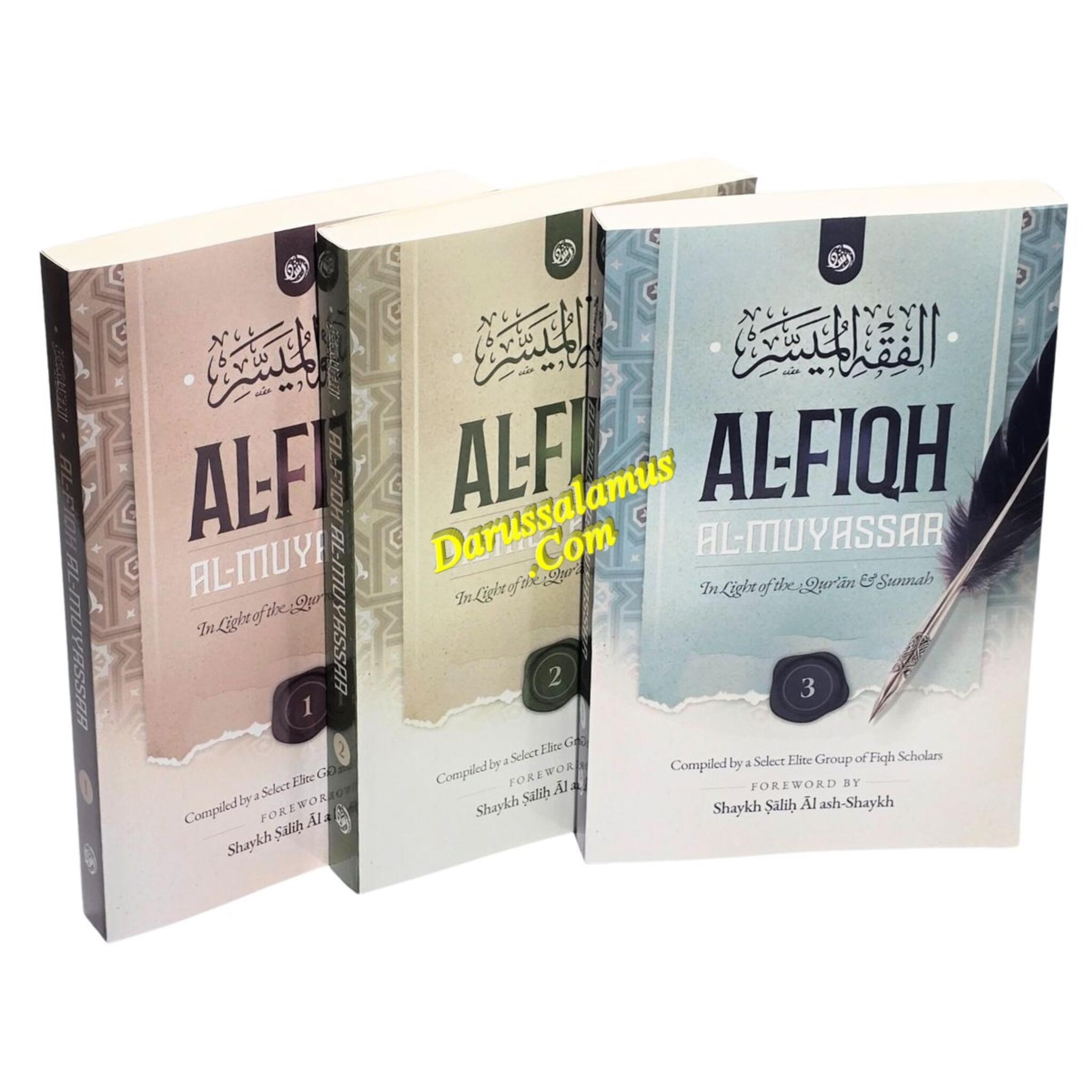 Al-Fiqh Al-Muyassar in light of the Quran & Sunnah (3 Parts Set)、mySite、topwebapps