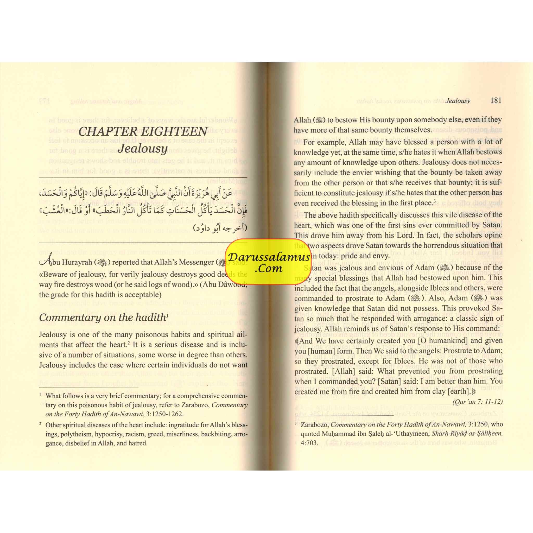 Forty Hadiths on Good Moral Values with Short Commentaries By Capt. (Rtd) Yahya M. A. Ondigo、mySite、topwebapps
