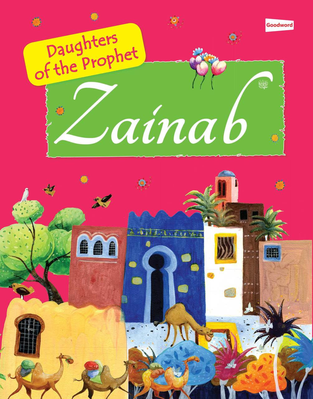 Daughter of the Prophet: Zainab、mySite、topwebapps