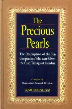 The Precious Pearls、mySite、topwebapps