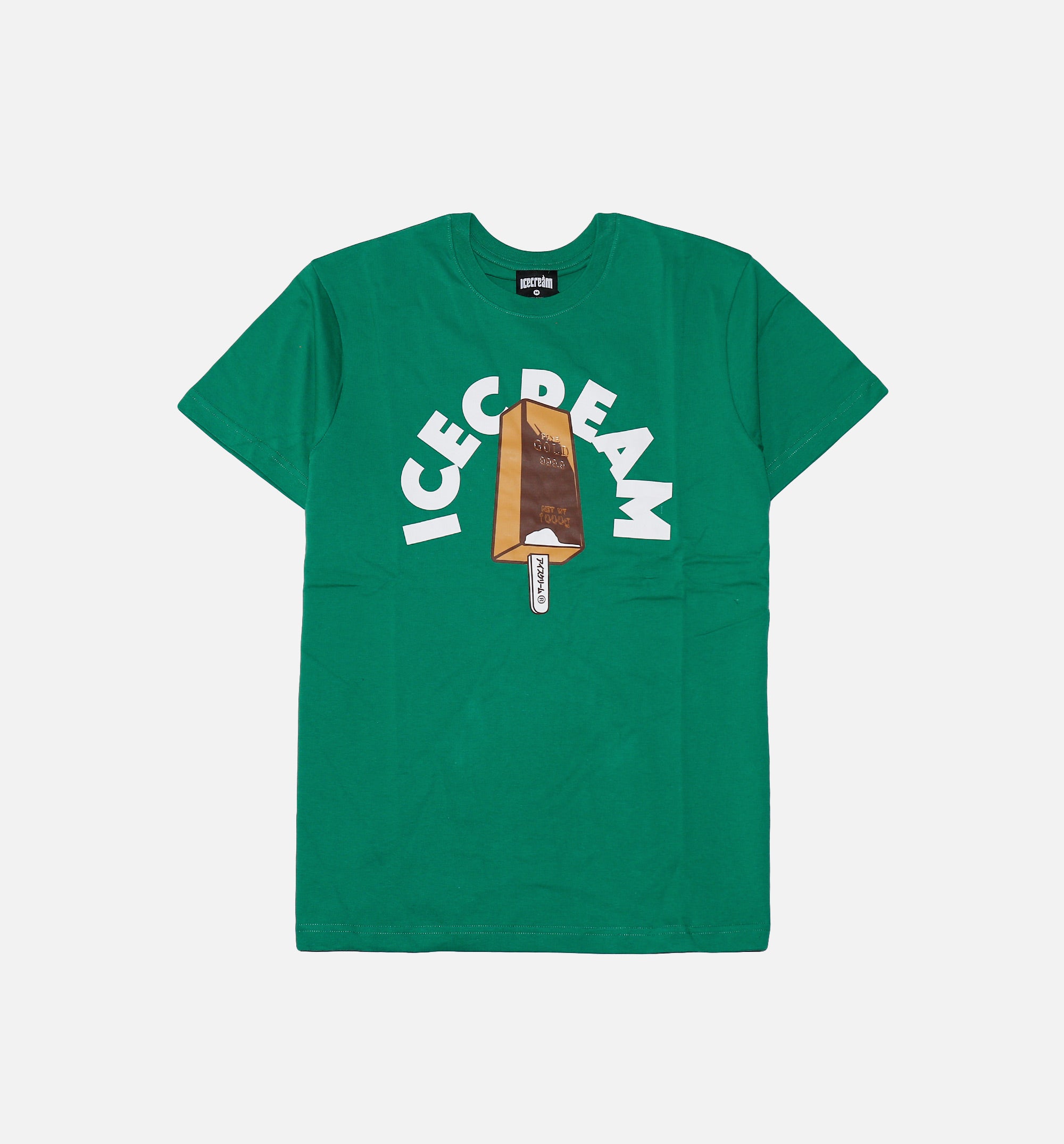 Bars Short Sleeve Tee Mens T-Shirt - Green、mySite、dreamappss