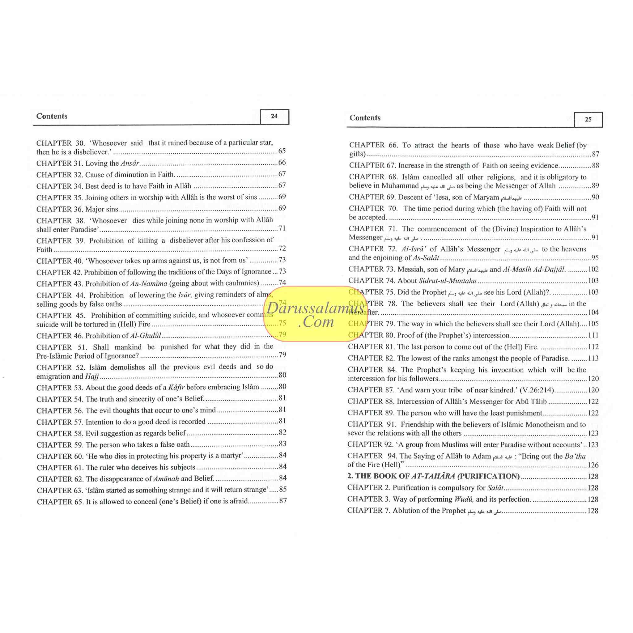 Pearls & Corals Al-Lulu Wal Marjan (2 Vol Set) By Fuwad Abdul Baqi、mySite、topwebapps