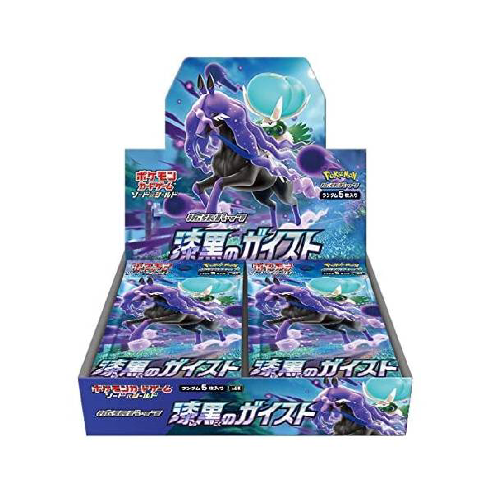 Sword & Shield: Jet Black Poltergeist (S6K) - Booster Box (30 packs)、mySite、waistdrama