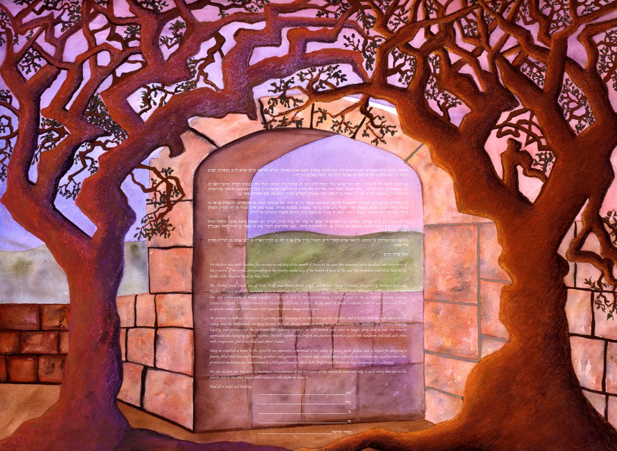  Growing Together Ketubah by Nishima Kaplan、mySite、elrpsem3k