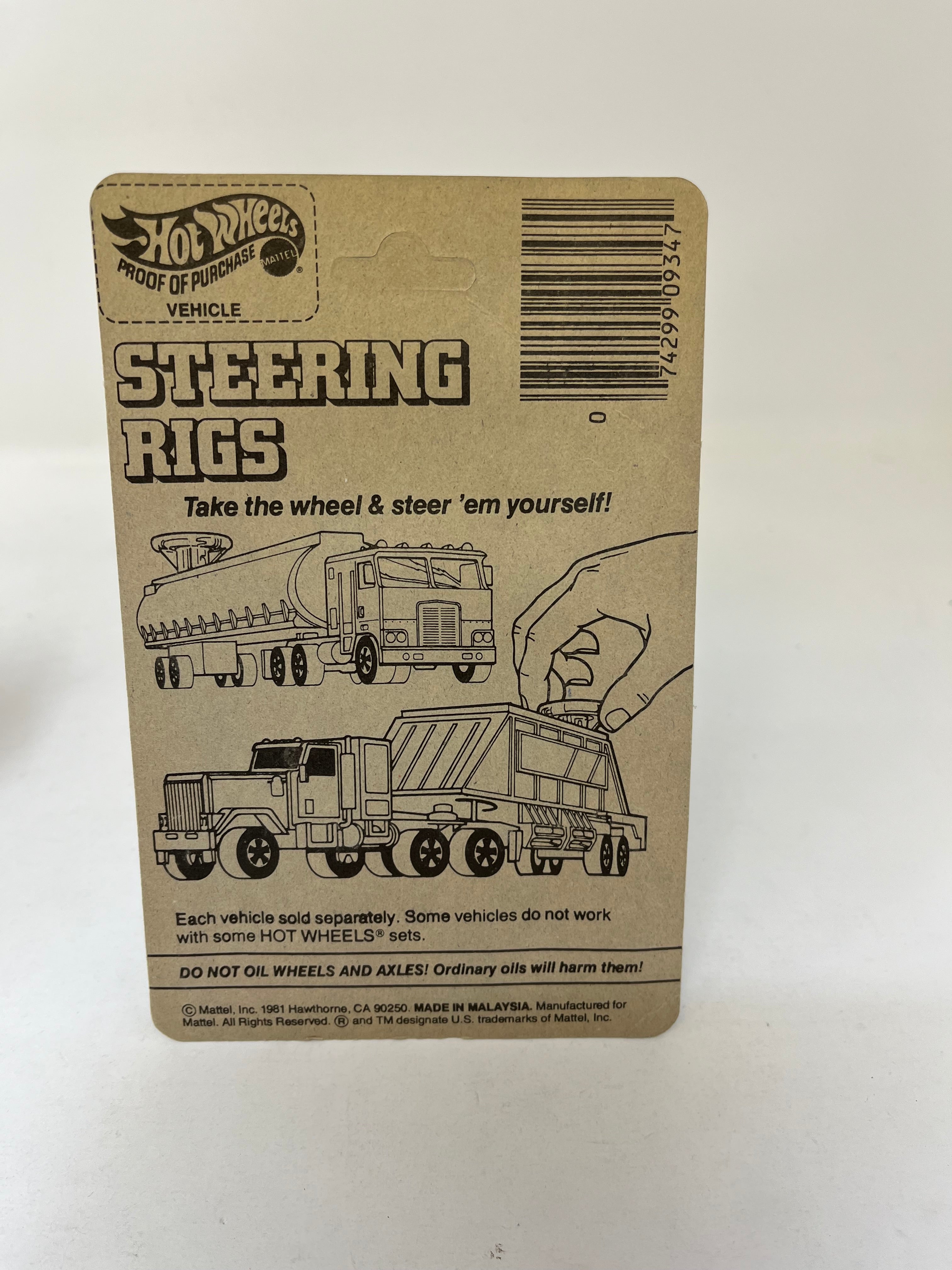 Turismo 1694 * 1981 Hot Wheels Malaysia、mySite、hgirdovlk