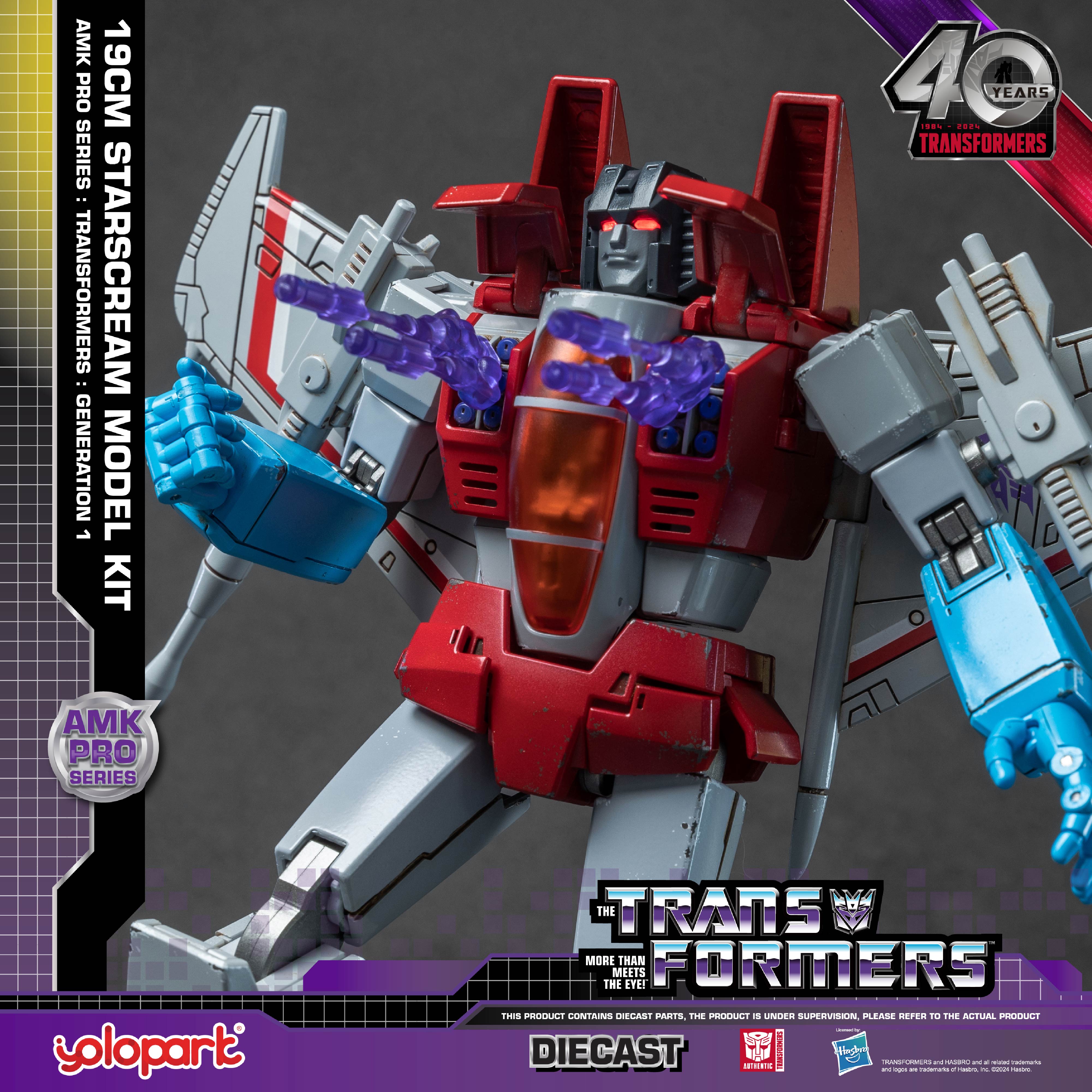 Transformers Generation One AMK Pro Series Starscream Model Kit、mySite、hgirdovlk